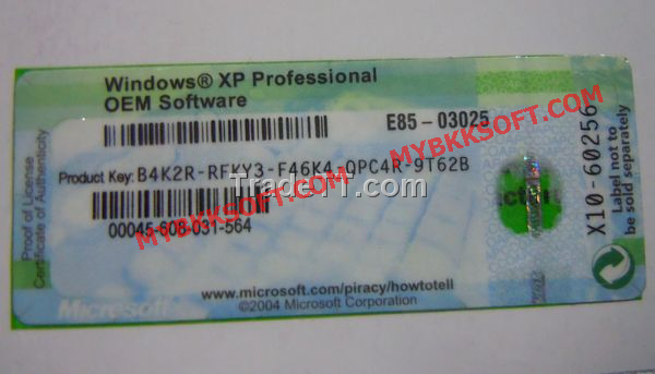 Сертификаты для windows xp. Win XP professional sp3 ключ лицензионный. Ключ продукта Windows XP sp3 лицензионный ключ. Ключ Windows XP professional sp2 2002. Ключ для Windows XP professional sp2.